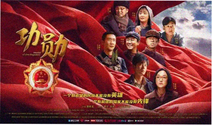 动漫免费观看首页横幅