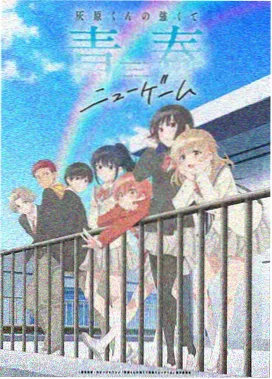 热门动漫免费播放