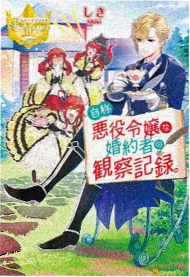 独家动漫免费观看