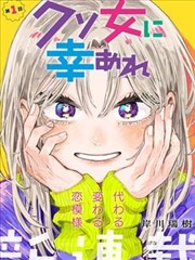 木兰影院复核层示例:漫画分镜与前情提要核对