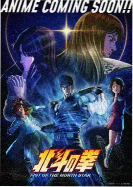 高分动漫免费观看