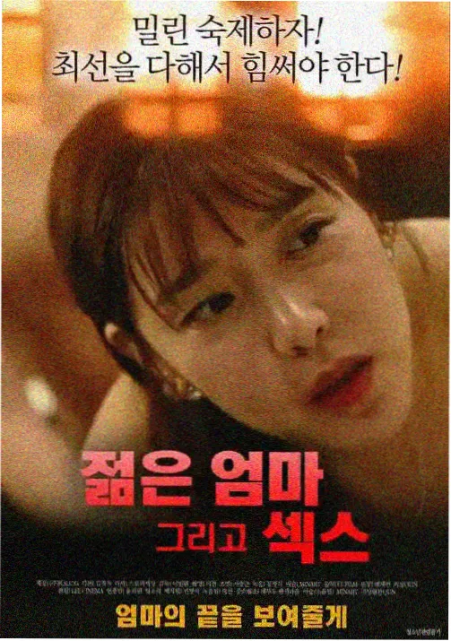 精品动漫免费观看